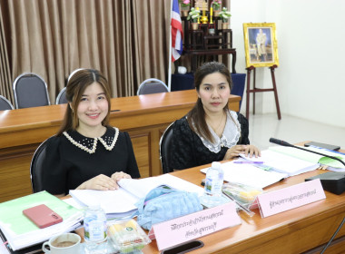 ประชุมคณะทำงานระดับจังหวัดแก้ไขปัญหาการดำเนินงานของสหกรณ์และกลุ่มเกษตรกรที่มีข้อบกพร่อง ครั้งที่ 2/2569 ... พารามิเตอร์รูปภาพ 3