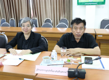 ประชุมคณะทำงานระดับจังหวัดแก้ไขปัญหาการดำเนินงานของสหกรณ์และกลุ่มเกษตรกรที่มีข้อบกพร่อง ครั้งที่ 2/2569 ... พารามิเตอร์รูปภาพ 4