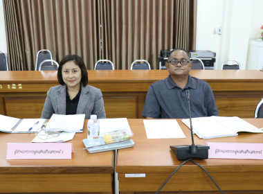 ประชุมคณะทำงานระดับจังหวัดแก้ไขปัญหาการดำเนินงานของสหกรณ์และกลุ่มเกษตรกรที่มีข้อบกพร่อง ครั้งที่ 2/2569 ... พารามิเตอร์รูปภาพ 7