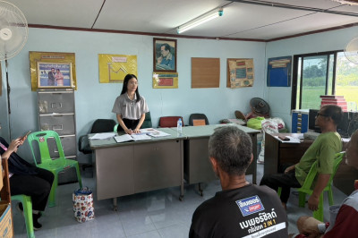 ร่วมประชุมใหญ่สามัญประจำปีของกลุ่มเกษตรกรทำนาหญ้าเลี้ยงสัตว์บ้านสระ ... พารามิเตอร์รูปภาพ 1