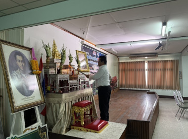 เป็นประธานเปิดโครงการอบรมให้ความรู้ด้านกฎหมายกับกรรมการและเจ้าหน้าที่สหกรณ์ภายในจังหวัดสุพรรณบุรี ... พารามิเตอร์รูปภาพ 2