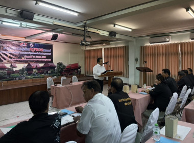 เป็นประธานเปิดโครงการอบรมให้ความรู้ด้านกฎหมายกับกรรมการและเจ้าหน้าที่สหกรณ์ภายในจังหวัดสุพรรณบุรี ... พารามิเตอร์รูปภาพ 3