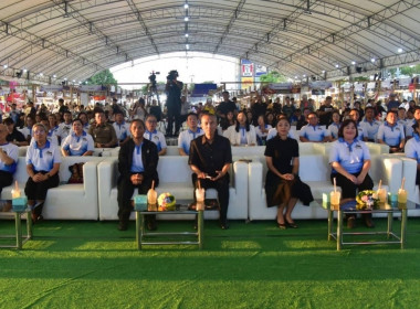 ร่วมพิธีเปิดกิจกรรมการจัดงาน “สามบุรี Soft Power Fair” พารามิเตอร์รูปภาพ 2
