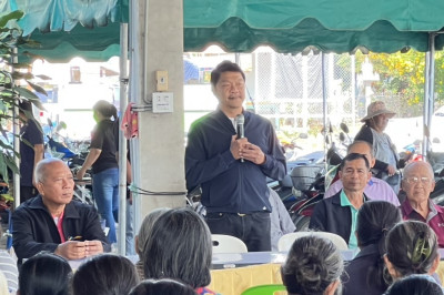 ร่วมประชุมและสังเกตการณ์การประชุมชี้แจงของเครือข่าย 13 นิคม ... พารามิเตอร์รูปภาพ 1