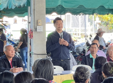 ร่วมประชุมและสังเกตการณ์การประชุมชี้แจงของเครือข่าย 13 นิคม ... พารามิเตอร์รูปภาพ 1