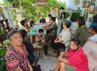 ร่วมประชุมใหญ่สามัญประจำปีของสหกรณ์บ้านมั่นคงวัดพระธาตุ ... พารามิเตอร์รูปภาพ 1