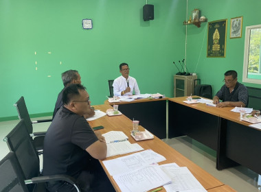 ร่วมประชุมคณะกรรมการดำเนินการของสหกรณ์เครดิตยูเนี่ยนเดิมบาง ... พารามิเตอร์รูปภาพ 2