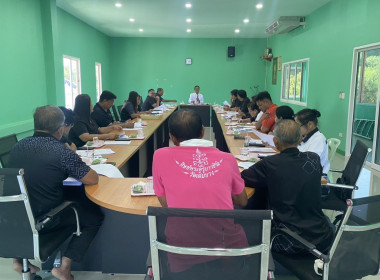 ร่วมประชุมคณะกรรมการดำเนินการของสหกรณ์เครดิตยูเนี่ยนเดิมบาง ... พารามิเตอร์รูปภาพ 4