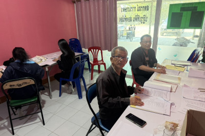 ลงพื้นที่เข้าตรวจการสหกรณ์การเกษตรปฏิรูปที่ดินสองพี่น้อง ... พารามิเตอร์รูปภาพ 1
