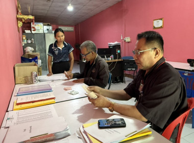 ลงพื้นที่เข้าตรวจการสหกรณ์การเกษตรปฏิรูปที่ดินสองพี่น้อง ... พารามิเตอร์รูปภาพ 2