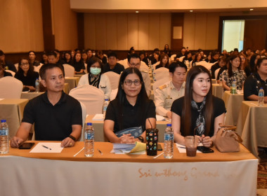 ร่วมโครงการขับเคลื่อนเพื่อพัฒนาและยกระดับคะแนนการประเมินคุณธรรมและความโปร่งใสในการดำเนินงานของหน่วยภาครัฐ (ITA) ... พารามิเตอร์รูปภาพ 3