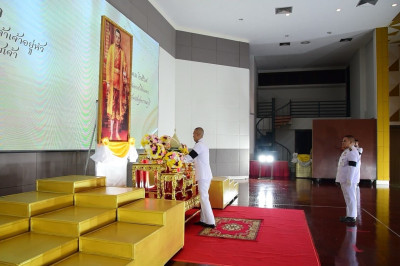 ร่วมงานรัฐพิธี ... พารามิเตอร์รูปภาพ 1