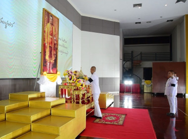 ร่วมงานรัฐพิธี ... พารามิเตอร์รูปภาพ 1