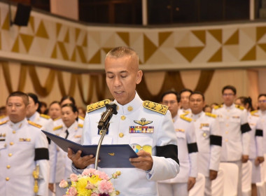 ร่วมงานรัฐพิธี ... พารามิเตอร์รูปภาพ 2