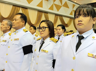 ร่วมงานรัฐพิธี ... พารามิเตอร์รูปภาพ 6