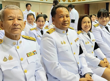 ร่วมงานรัฐพิธี ... พารามิเตอร์รูปภาพ 7