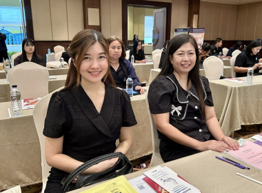 ร่วมโครงการเสริมสร้างธรรมาภิบาลสู่สังคมของสำนักงานศาลปกครองสุพรรณบุรี ... พารามิเตอร์รูปภาพ 4