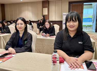 ร่วมโครงการเสริมสร้างธรรมาภิบาลสู่สังคมของสำนักงานศาลปกครองสุพรรณบุรี ... พารามิเตอร์รูปภาพ 6