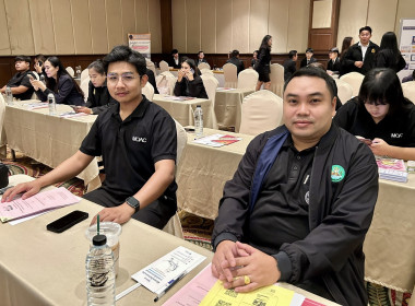 ร่วมโครงการเสริมสร้างธรรมาภิบาลสู่สังคมของสำนักงานศาลปกครองสุพรรณบุรี ... พารามิเตอร์รูปภาพ 7