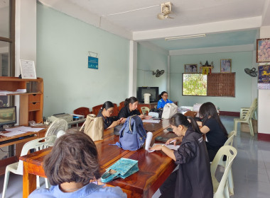 ตรวจเยี่ยมแนะนำส่งเสริมสหกรณ์การเกษตรวังหว้า จำกัด พารามิเตอร์รูปภาพ 1