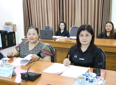 ประชุมคณะทำงานแก้ไขปัญหาการปิดบัญชีของสหกรณ์เพื่อจัดทำแผนแก้ไขปัญหาการปิดบัญชีสหกรณ์ ... พารามิเตอร์รูปภาพ 2