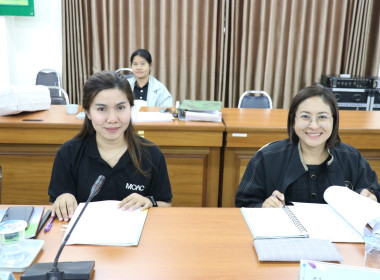 ประชุมคณะทำงานแก้ไขปัญหาการปิดบัญชีของสหกรณ์เพื่อจัดทำแผนแก้ไขปัญหาการปิดบัญชีสหกรณ์ ... พารามิเตอร์รูปภาพ 4