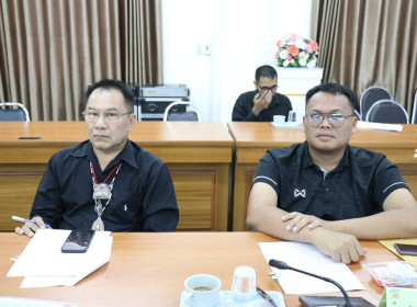 ประชุมคณะทำงานแก้ไขปัญหาการปิดบัญชีของสหกรณ์เพื่อจัดทำแผนแก้ไขปัญหาการปิดบัญชีสหกรณ์ ... พารามิเตอร์รูปภาพ 5