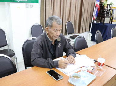 ประชุมคณะทำงานแก้ไขปัญหาการปิดบัญชีของสหกรณ์เพื่อจัดทำแผนแก้ไขปัญหาการปิดบัญชีสหกรณ์ ... พารามิเตอร์รูปภาพ 7