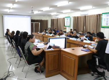 ประชุมคณะทำงานแก้ไขปัญหาการปิดบัญชีของสหกรณ์เพื่อจัดทำแผนแก้ไขปัญหาการปิดบัญชีสหกรณ์ ... พารามิเตอร์รูปภาพ 16