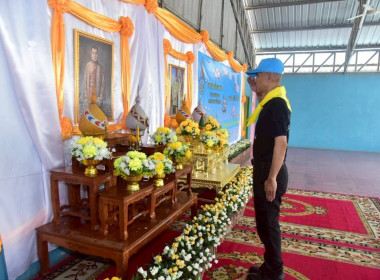 ร่วมกิจกรรมจิตอาสาพัฒนาเนื่องในโอกาสวันสำคัญของชาติไทย ... พารามิเตอร์รูปภาพ 1