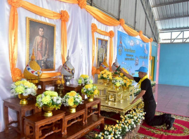 ร่วมกิจกรรมจิตอาสาพัฒนาเนื่องในโอกาสวันสำคัญของชาติไทย ... พารามิเตอร์รูปภาพ 2