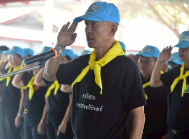 ร่วมกิจกรรมจิตอาสาพัฒนาเนื่องในโอกาสวันสำคัญของชาติไทย ... พารามิเตอร์รูปภาพ 3