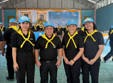 ร่วมกิจกรรมจิตอาสาพัฒนาเนื่องในโอกาสวันสำคัญของชาติไทย ... พารามิเตอร์รูปภาพ 5