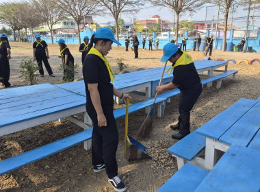 ร่วมกิจกรรมจิตอาสาพัฒนาเนื่องในโอกาสวันสำคัญของชาติไทย ... พารามิเตอร์รูปภาพ 9