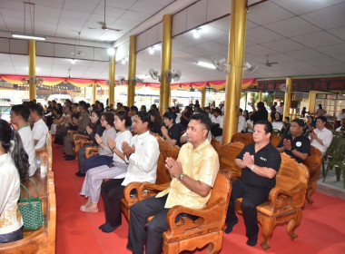 ร่วมกิจกรรม “ผู้ว่าพาตักบาตร สืบสานพระพุทธศาสนา รักษาศีล 5 ... พารามิเตอร์รูปภาพ 4