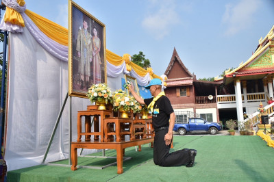 ร่วมกิจกรรมจิตอาสาพัฒนาเนื่องในโอกาสวันสำคัญของชาติไทย พารามิเตอร์รูปภาพ 1