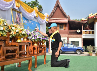 ร่วมกิจกรรมจิตอาสาพัฒนาเนื่องในโอกาสวันสำคัญของชาติไทย พารามิเตอร์รูปภาพ 2