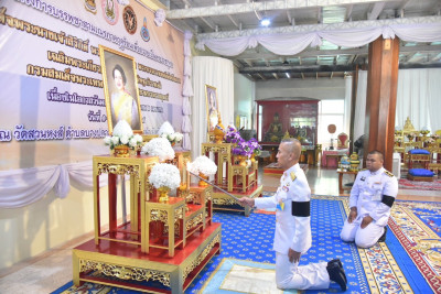 เข้าร่วมพิธีบรรพชาสามเณรภาคฤดูร้อน ... พารามิเตอร์รูปภาพ 1