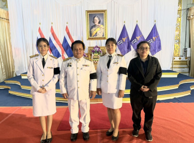ร่วมพิธีทอดผ้าป่าสมทบกองทุนพัฒนาเด็กชนบท ... พารามิเตอร์รูปภาพ 2