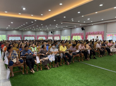 ร่วมประชุมใหญ่สามัญประจำปีของสหกรณ์เครดิตยูเนี่ยนเดิมบาง 1 ... พารามิเตอร์รูปภาพ 3