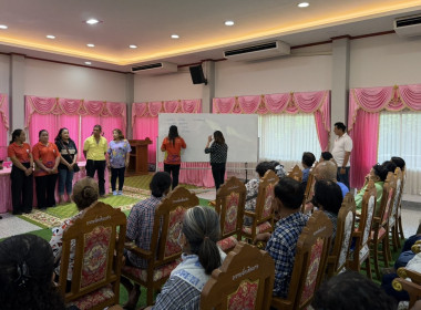 ร่วมประชุมใหญ่สามัญประจำปีของสหกรณ์เครดิตยูเนี่ยนเดิมบาง 1 ... พารามิเตอร์รูปภาพ 5