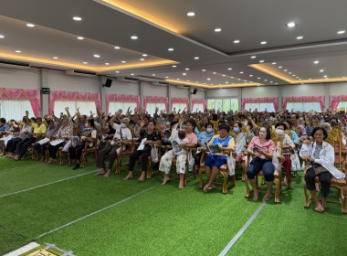 ร่วมประชุมใหญ่สามัญประจำปีของสหกรณ์เครดิตยูเนี่ยนเดิมบาง 1 ... พารามิเตอร์รูปภาพ 6