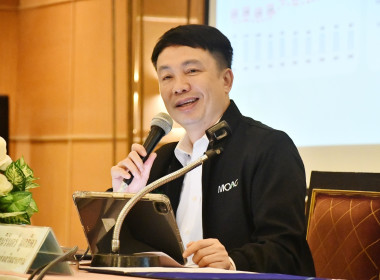 ร่วมโครงการประชุมเชิงปฏิบัติการ ... พารามิเตอร์รูปภาพ 1