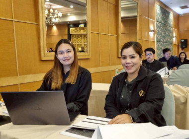 ร่วมโครงการประชุมเชิงปฏิบัติการ ... พารามิเตอร์รูปภาพ 3