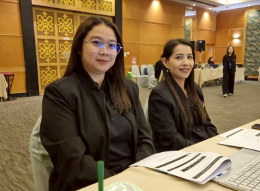 ร่วมโครงการประชุมเชิงปฏิบัติการ ... พารามิเตอร์รูปภาพ 4