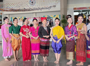 ร่วมงานแถลงข่าวการจัดงาน “เย็นทั่วหล้า มหาสงกรานต์ ... พารามิเตอร์รูปภาพ 9
