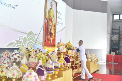 ร่วมงานรัฐพิธี ... พารามิเตอร์รูปภาพ 1