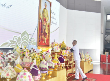ร่วมงานรัฐพิธี ... พารามิเตอร์รูปภาพ 1
