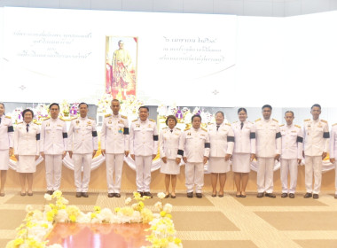 ร่วมงานรัฐพิธี ... พารามิเตอร์รูปภาพ 5