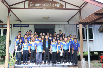 จัดกิจกรรม Big Cleaning Day ปรับปรุงภูมิทัศน์ พารามิเตอร์รูปภาพ 1